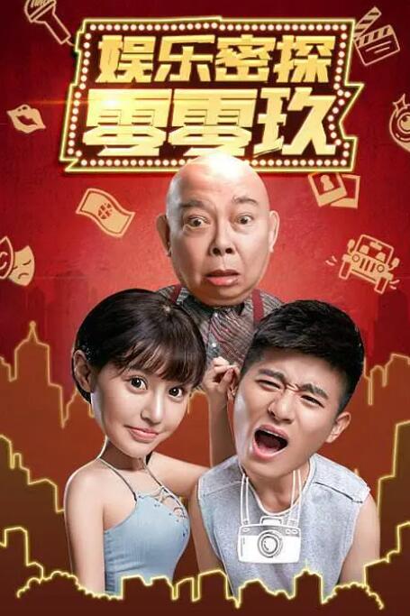 色图吧