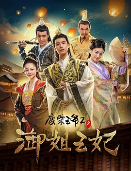 国产夫妻久久