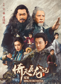 泰剧四分钟在线观看完整版免费